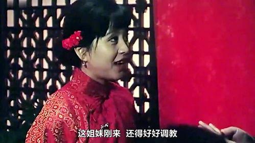 国产真实伦,揭秘我国影视产业的创新与突破 第3张 国产真实伦,揭秘我国影视产业的创新与突破 第3张