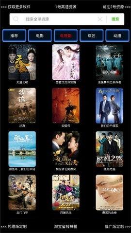 国产视频2,匠心独运,光影交织的视觉盛宴 第3张 国产视频2,匠心独运,光影交织的视觉盛宴 第3张