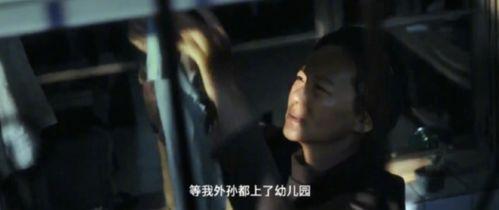 国产第一视频在线观看,畅享视听盛宴，尽在指尖  第3张