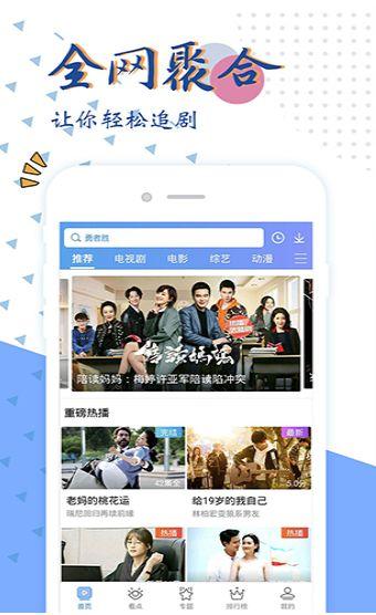 国产色在线视频,揭秘国内色情影视产业的现状与挑战 第3张 国产色在线视频,揭秘国内色情影视产业的现状与挑战 第3张