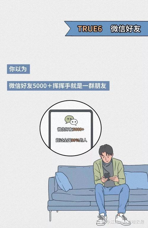 国产成人啪啪啪,国产成人影视作品中的情感与生活写实 第2张 国产成人啪啪啪,国产成人影视作品中的情感与生活写实 第2张