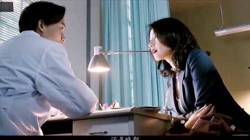 国产人成视频在线视频 第3张 国产人成视频在线视频 第3张